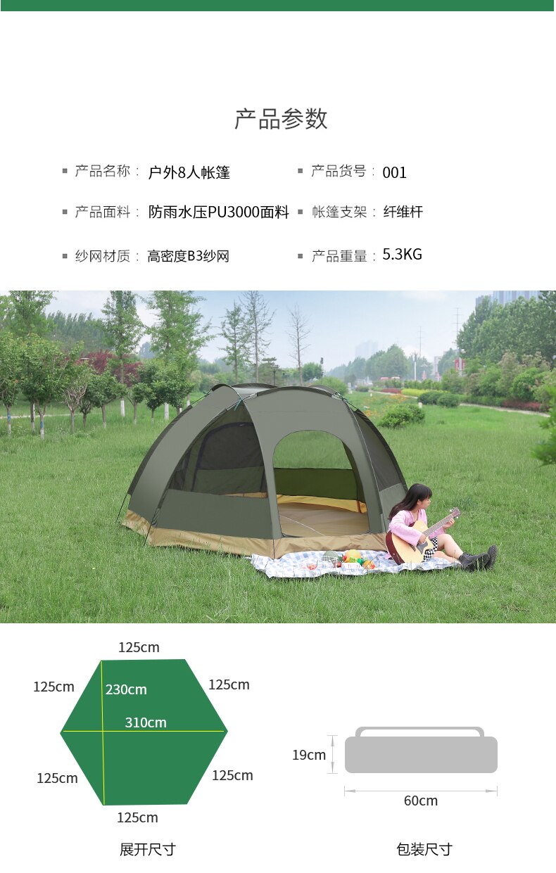 Cheap Goat Tents Outdoor 5